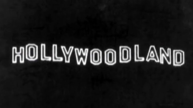 Снимка: Bulgaria On Air