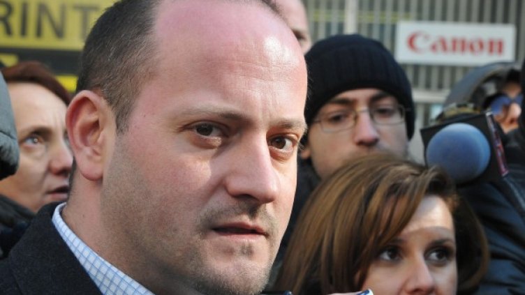 Снимка: архив Булфото