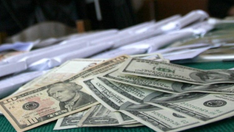 Снимка: Impact Press Group