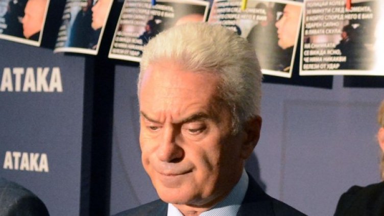 Снимка: Булфото, архив