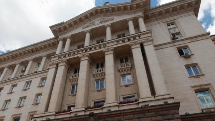 Снимка: Impact Press Group, архив