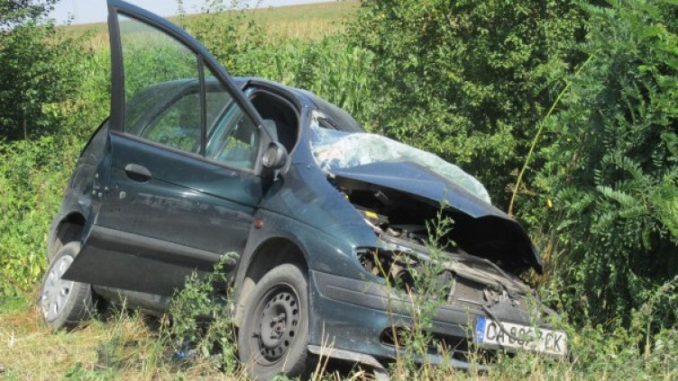 Снимка: Булфото