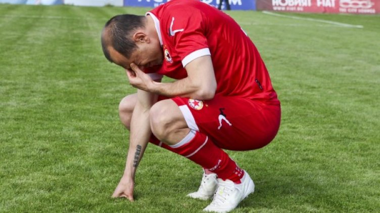 Снимка: архив Булфото