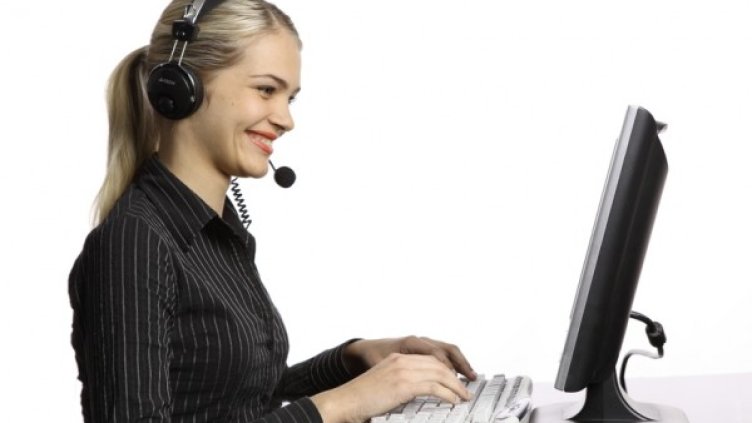 Снимка: photl.com