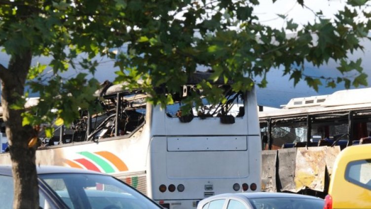 Снимка: архив, БулФото