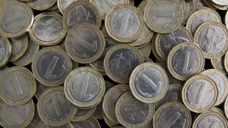 Снимка: архив, БулФото