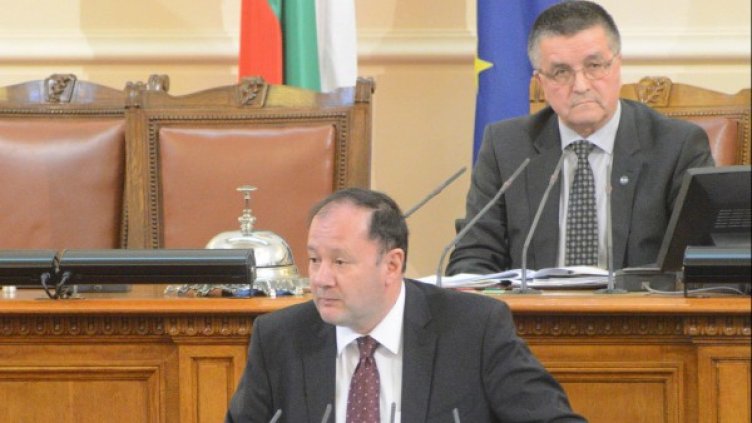 Снимка: Булфото