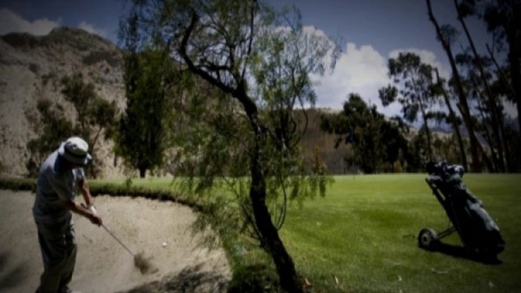 Снимка: bgonair.bg