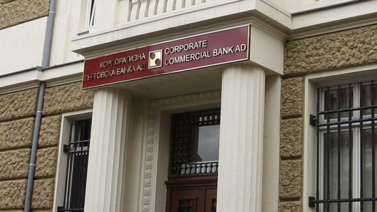 Снимка: архив, Reuters