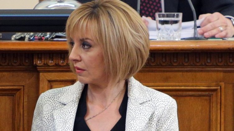 Мая Манолова. Снимка: архив, БТА