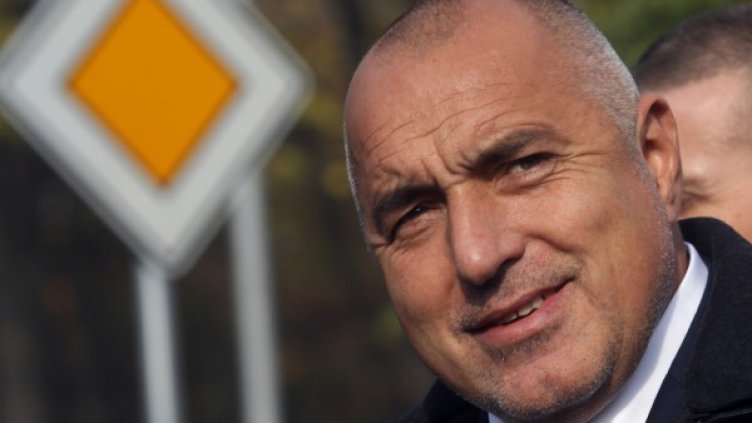 Бойко Борисов. Снимка: архив, БТА