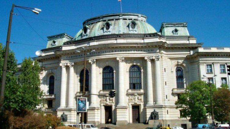 Снимка: архив Булфото