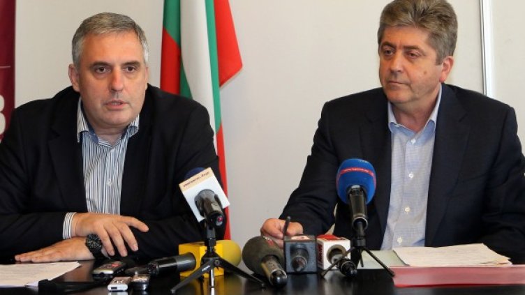 Ръководството на АБВ даде пресконференция. Снимка: БТА