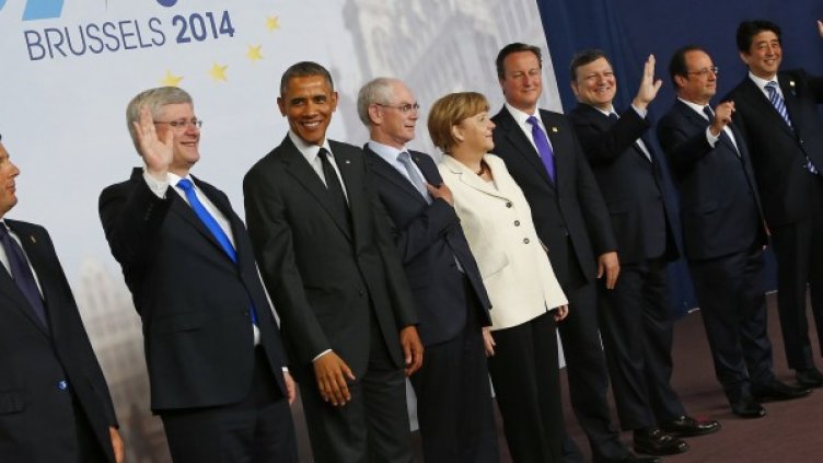 Снимка: Reuters