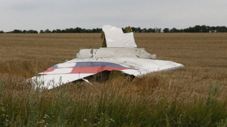 Снимка: Reuters