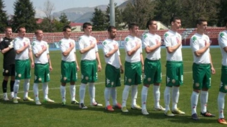 Снимка: Булфото, архив