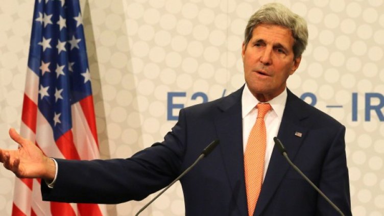 Джон Кери. Снимка БТА