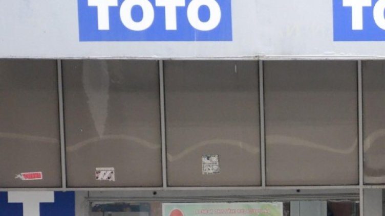 Снимка, архив Булфото