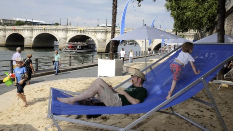 Снимка: Ройтерс