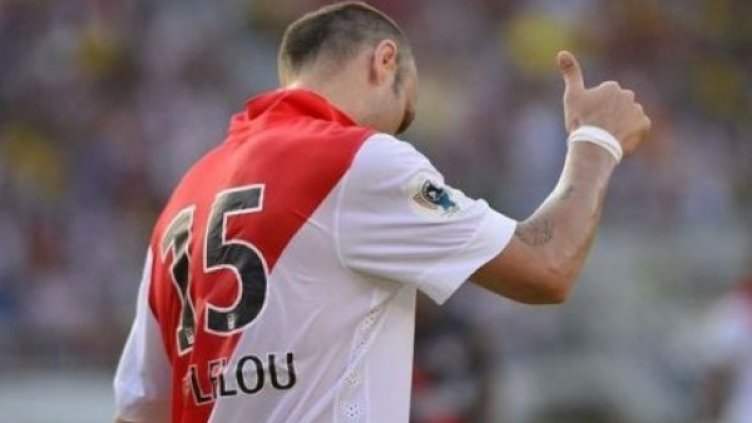 Снимка: YouTube