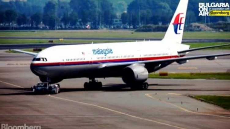 Снимка: bgonair.bg