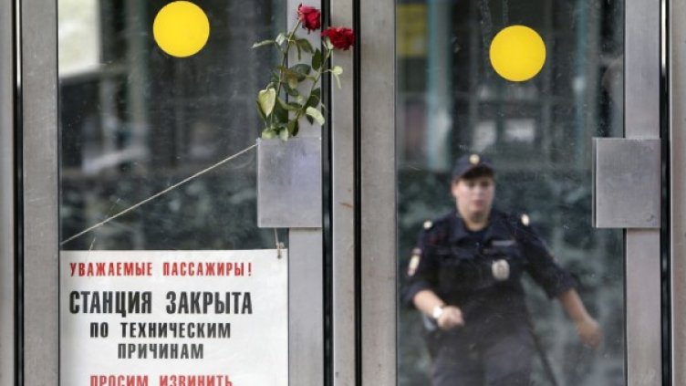 Снимка: Reuters