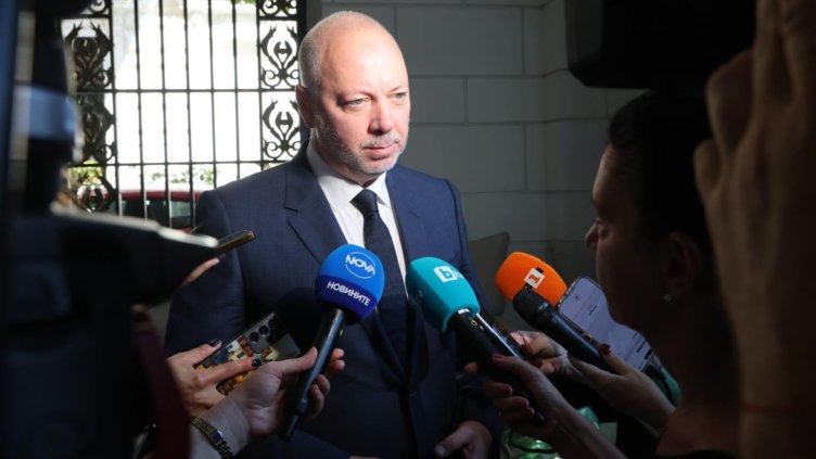 Снимка БГНЕС