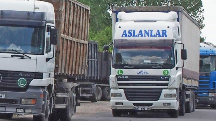 Снимка: Булфото, архив