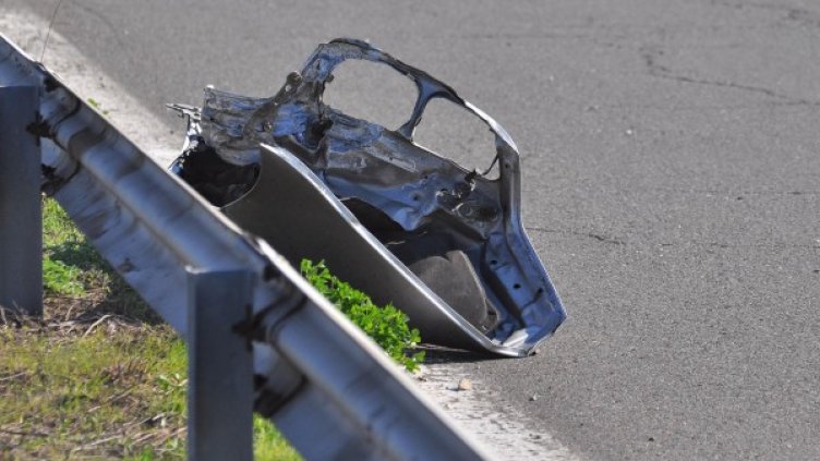 Снимка: архив Булфото