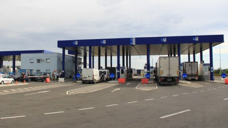 Снимка: Булфото, архив