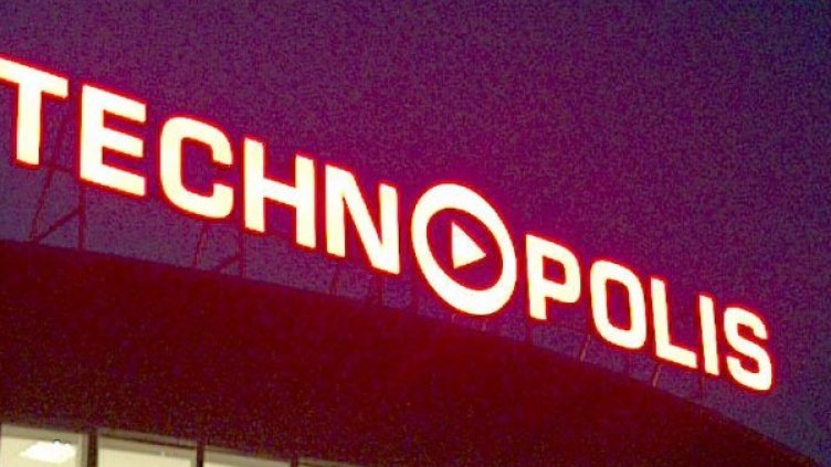 Снимка: архив, Булфото