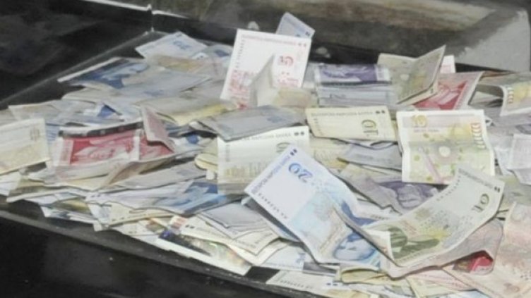 Снимка: Булфото, архив