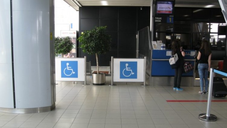 Снимка: Летище "София"