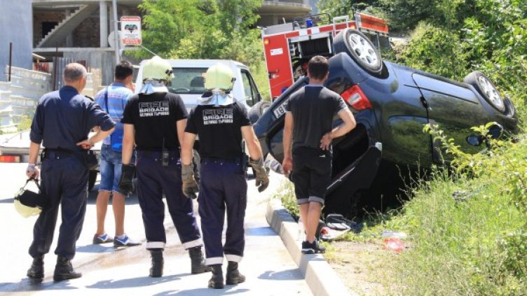 Снимка: Булфото