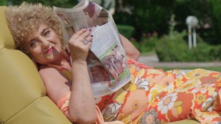 Снимка: YouTube