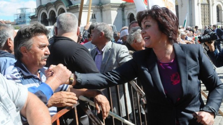 Корнелия Нинова. Снимка: Булфото, архив