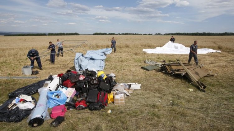 Снимка: Reuters