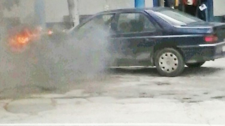 Снимка: Булфото, архив