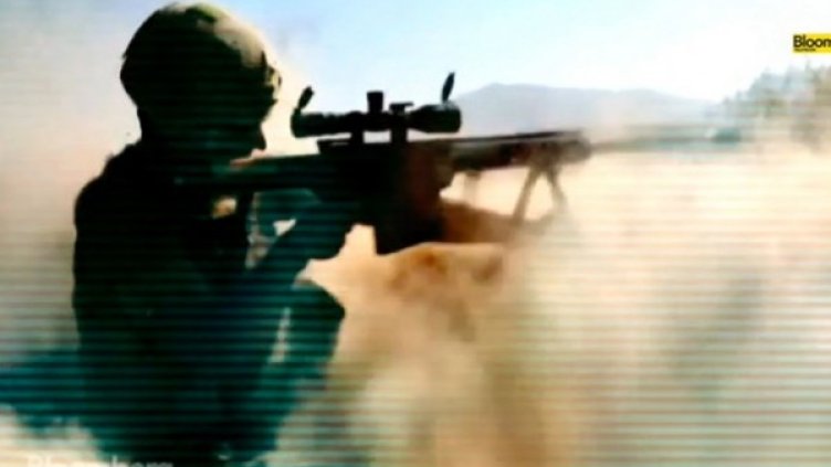 Снимка: bgonair.bg