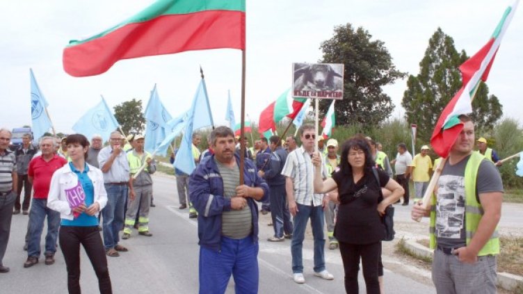 Протестът на "Автомагистрали-Черно море". Снимка, архив БТА