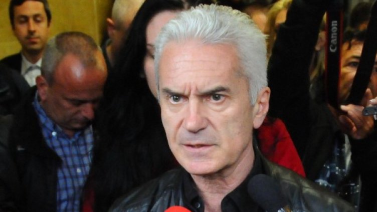 Снимка: Булфото, архив