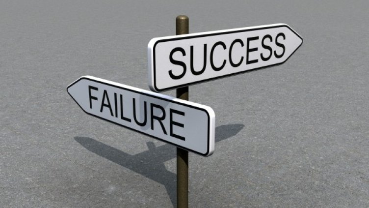 Снимка: Freeimages.com