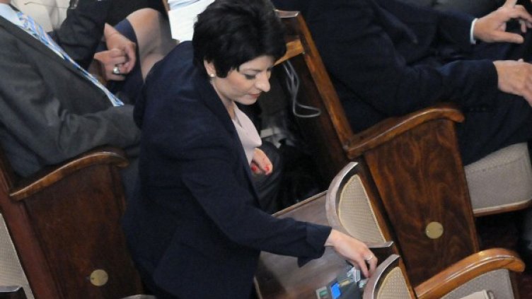 Десислава Атанасова Снимка: архив, Булфото