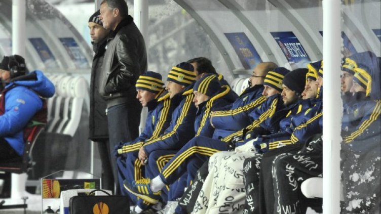 Отборът на Металист (Харков), Снимка: Reuters