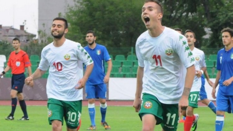 Снимка: Булфото