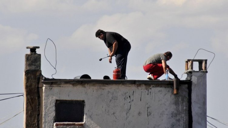 Снимка: Булфото, архив