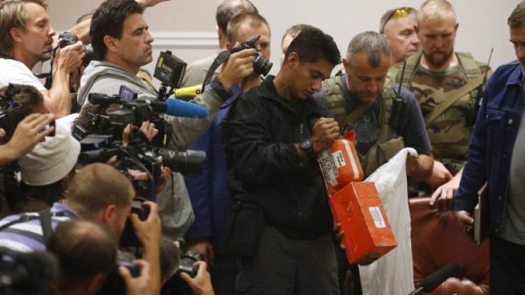 Снимка: Reuters