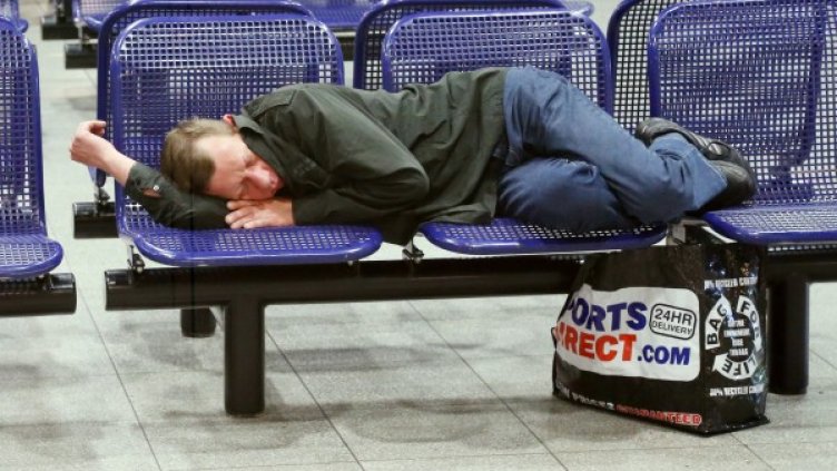 Снимка: Reuters