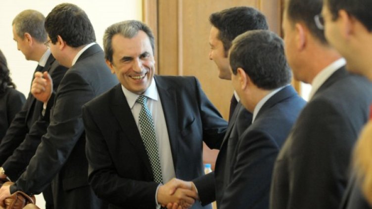 Снимка: Булфото