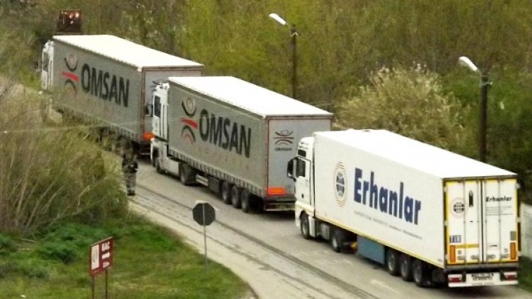 Снимка: Булфото, архив